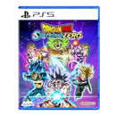DRAGON BALL: Sparking! ZERO Edição Padrão (PS5)